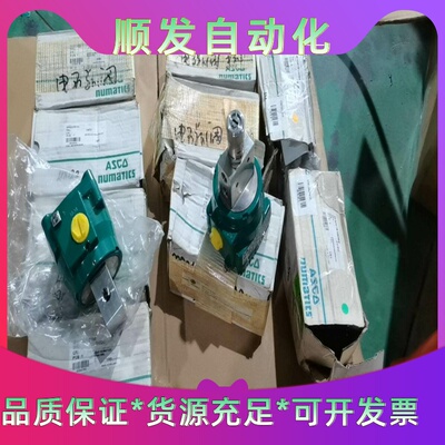 NF8327B102MS，4一议价商品