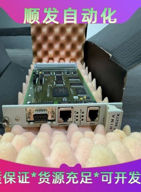 黑马HIMA F8627X全新卡件--议价商品