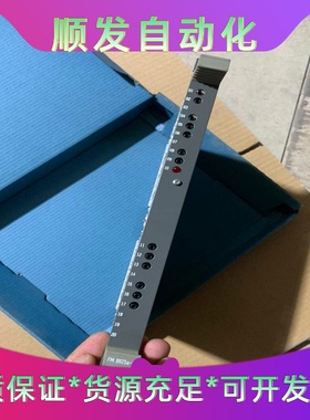 松下伺服驱动器MDDHT3530E  全新原装正品一议价商品