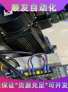 RUKiNG儒竟伺服驱动器SEA2-15LRCP电机型号，H一议价商品