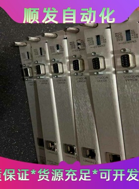 本特利背卡 133300-01 133396-01 1351--议价商品