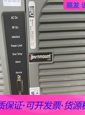 AE PARAMOUNT1513 现货3台一议价商品