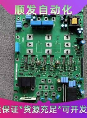 伦茨8222LP驱动板原装拆机可以测试适用于伦茨变频器