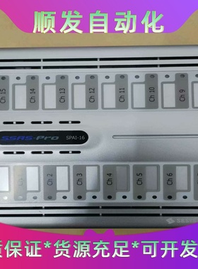 三星监测报警模块SPAI-16全新原厂现货议价--议价商品