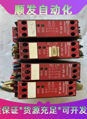 XPSAX5120，XPS-AX--议价商品