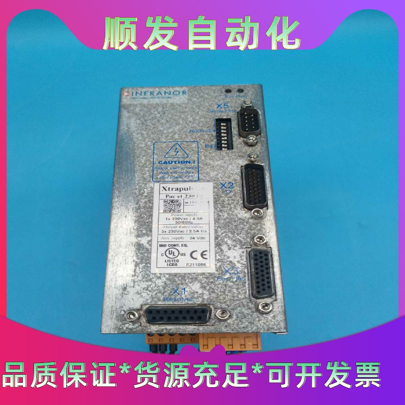 INFRANOR瑞诺伺服驱动器Pac-et230/05一手--议价商品