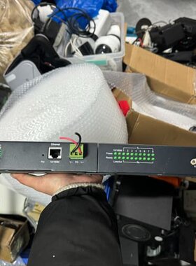 康海时代NC608系列串口服务器出售！型号IO-Server--议价商品