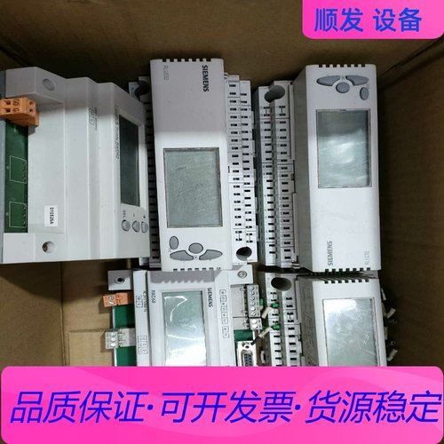 西门子温控器，RLU222，RLU232，RLU236，RW一议价商品