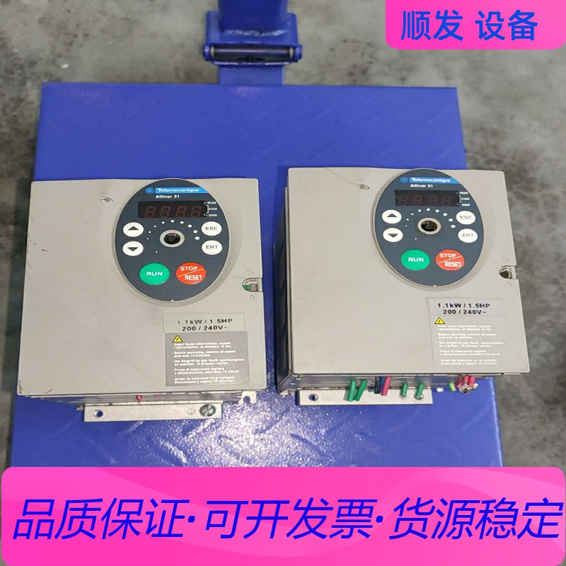 拆机施耐德变频器ATV31HU11M2A。1.1KW。220一议价商品