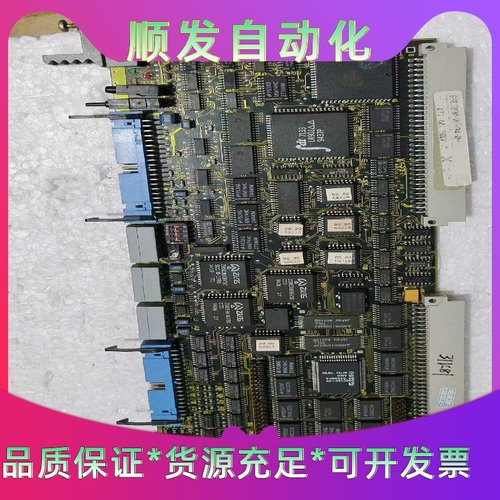 拆机西门子T300板子6se7090-0xx84-0AH2--议价商品