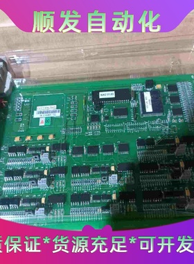 新华AO板CCC2.906.384A 全新带包装 成色实拍一议价商品