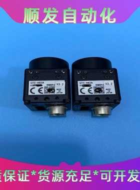 SENTECH/先特克STC-A83A工业相机--议价商品