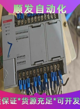 lsplc，型号：xbc-dn30s，拆机下来的。成色还--议价商品