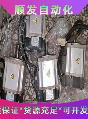 松下MSMJ022G1U，200w电机，拆机二手4台打包处理--议价商品