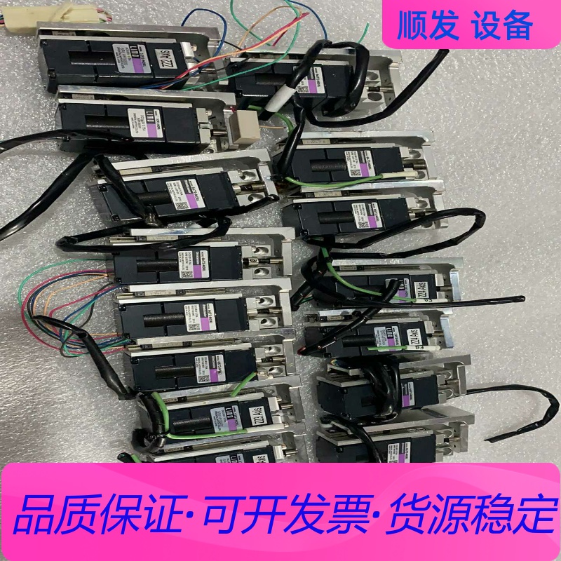 日本limo电动推杆 6672-MDRL，5292-MDRL一议价商品