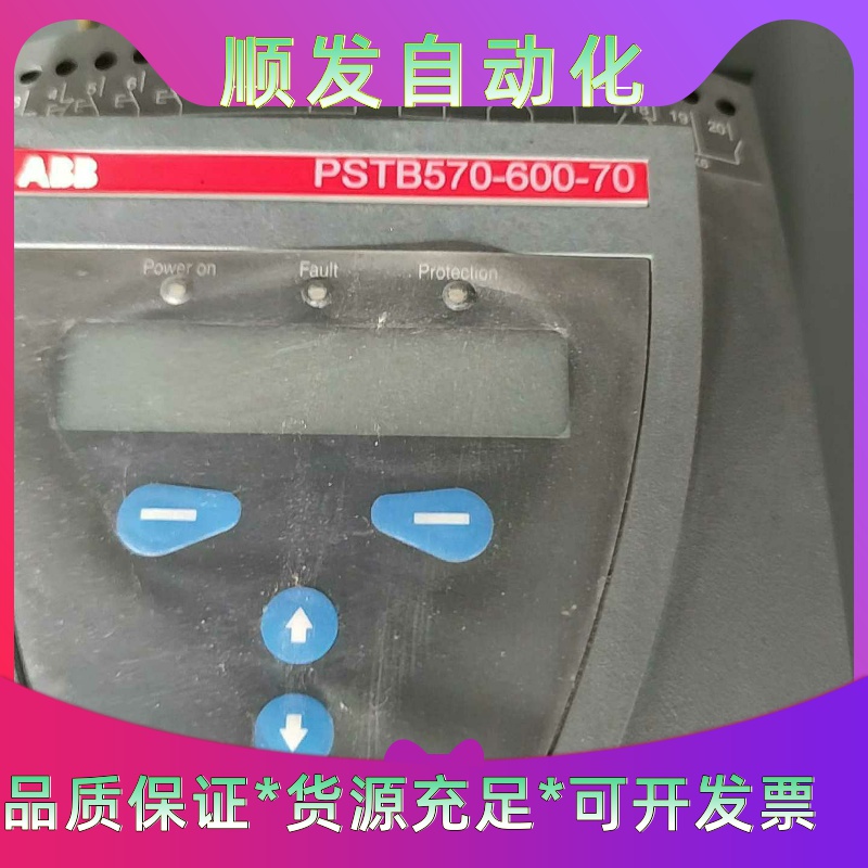 施耐德ATV61HD11N4Z  变频器，11KW 拆机件功一议价商品