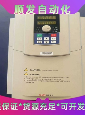 欣灵 XLP6000SJ-G15/P18. 5T4MA 变频--议价商品