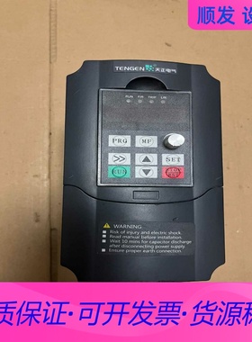天正变频器，TVFD9-4015G，设备拆机，成色好如图所示一议价