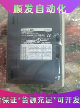 三菱AJ65VBTCU-68DAVN，全新库存机，CC-LI--议价商品
