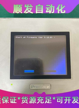 Pro-face普洛菲斯触摸屏GP-4201T，型号PFXG--议价商品