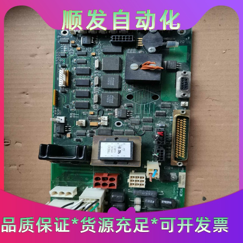 METCAL BGA焊台控制板，型号7050-0300，实物一议价商品