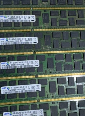 拆机 镁光三星 DDR3 4G 10600R 服务器内--议价商品