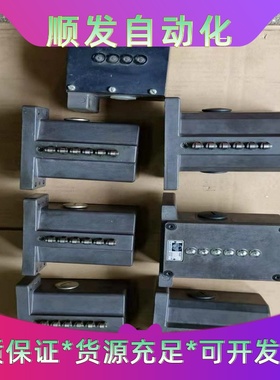 GSBF06 R12-502一议价商品