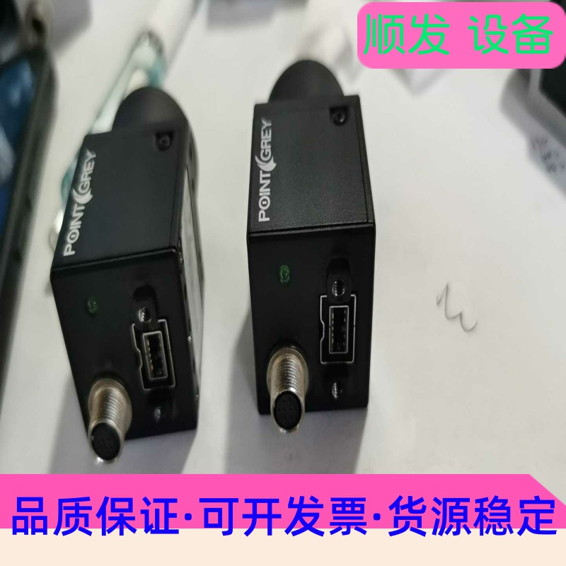 FL2G-50S5M-C灰点工业相机功能包好，9新。。议价一议价商品