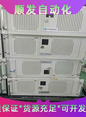 德国VITRONIC维特锐VCLFMC1前打印和控制单元，型--议价商品