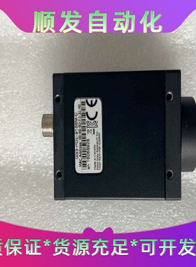 灰点  gs3-pge-91s6m-c ，900万全局ccd一议价商品