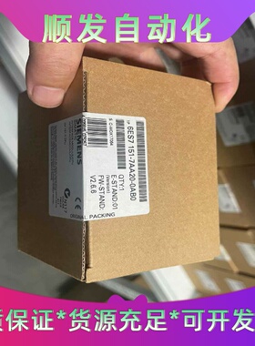 6ES71516ES7151-7AA20-0AB0西门子--议价商品