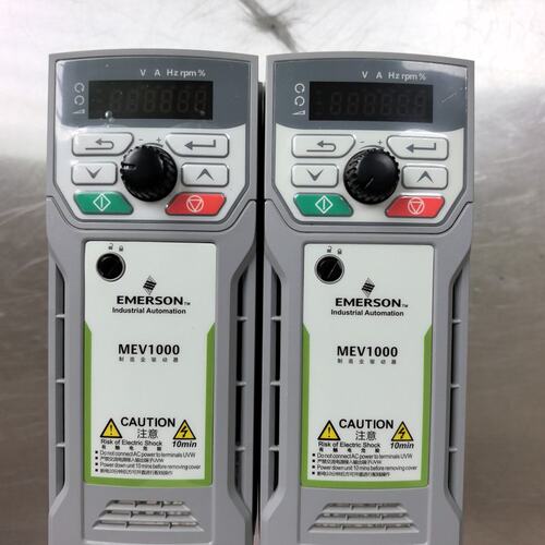 99新艾默生EMERSON变频器，型号MEV1000-400--议价商品