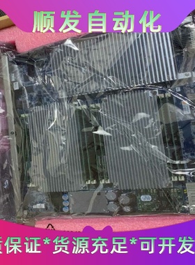 诺基亚(诺西)AMPP2-A全新拆封，如图2000包邮--议价商品