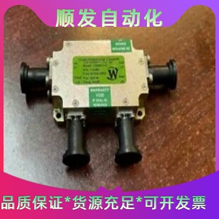 韦尔拉通C8869-102RF双向耦合器200瓦20--议价商品