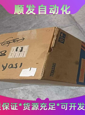 全新寺崎断路器XH225NS150A3PPM，库--议价商品