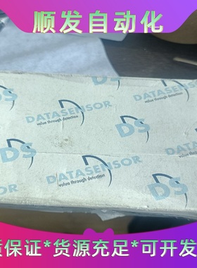 DATASENSOR光纤放大器S7-3-E-P全新实拍--议价商品