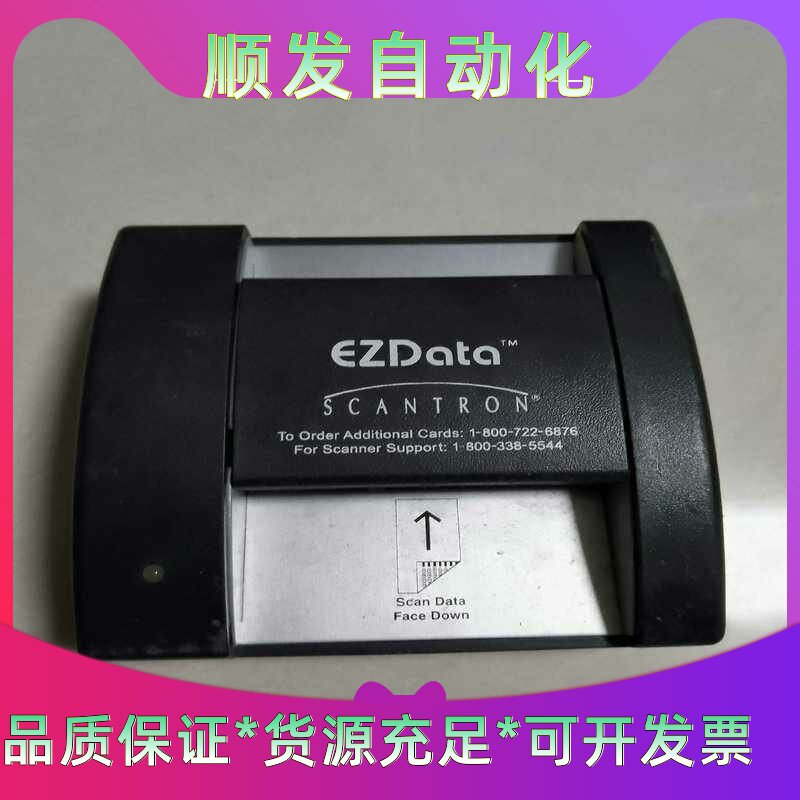SCANTRONEZData光标阅读机--议价商品