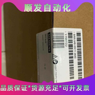 西门子触摸屏6AV6648-0DE11-3AX正品,在保,喜--议价商品