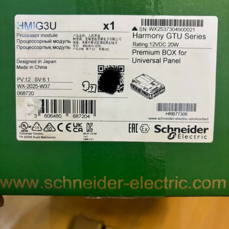 HMIG3U，施耐德触摸屏，全新原装，实物拍摄，年份25年，--议价商