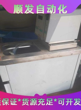 德国产JULABO加热型环浴槽，型号 F12ED一台，成色见--议价商品