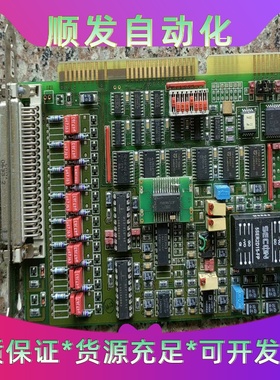 德国工控机扩展卡PA302一CHlR，拆机货售后不退不换不包--议价商