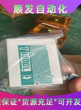 FCST1005LC-4F2-F50-AR-U--议价商品