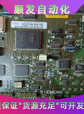 菲尼克斯2866352,原装全新数量2个打包出500一个不议一议价商品