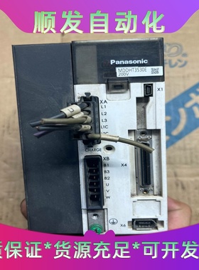 松下驱动器MDDHT3530E 原装拆机货，1KW实物图片，--议价商品