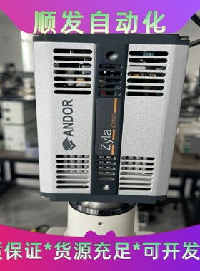 ANDOR安道尔ZYLA-5.5-USB3科研专用相机 议价一议价商品