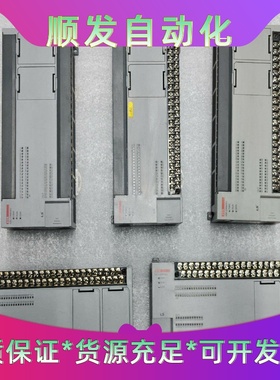 产电PLCXBC-DR60SU成色如图，功能包好，二手拆--议价商品