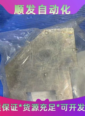 ASML4022.454.71292全新现货议价--议价商品