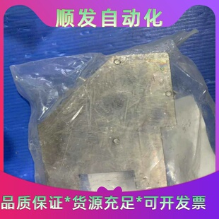 ASML4022.454.71292全新现货议价--议价商品