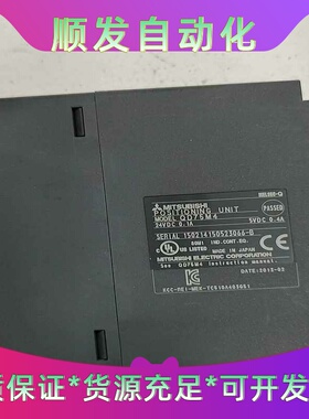 三菱Q系列模块QD75M4，实图拍摄，功能正常，1200包邮一议价