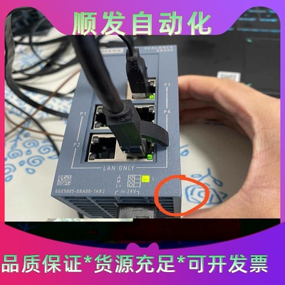 美国GLENTEK 永磁直流马达，型号GM3320-22-0一议价商品